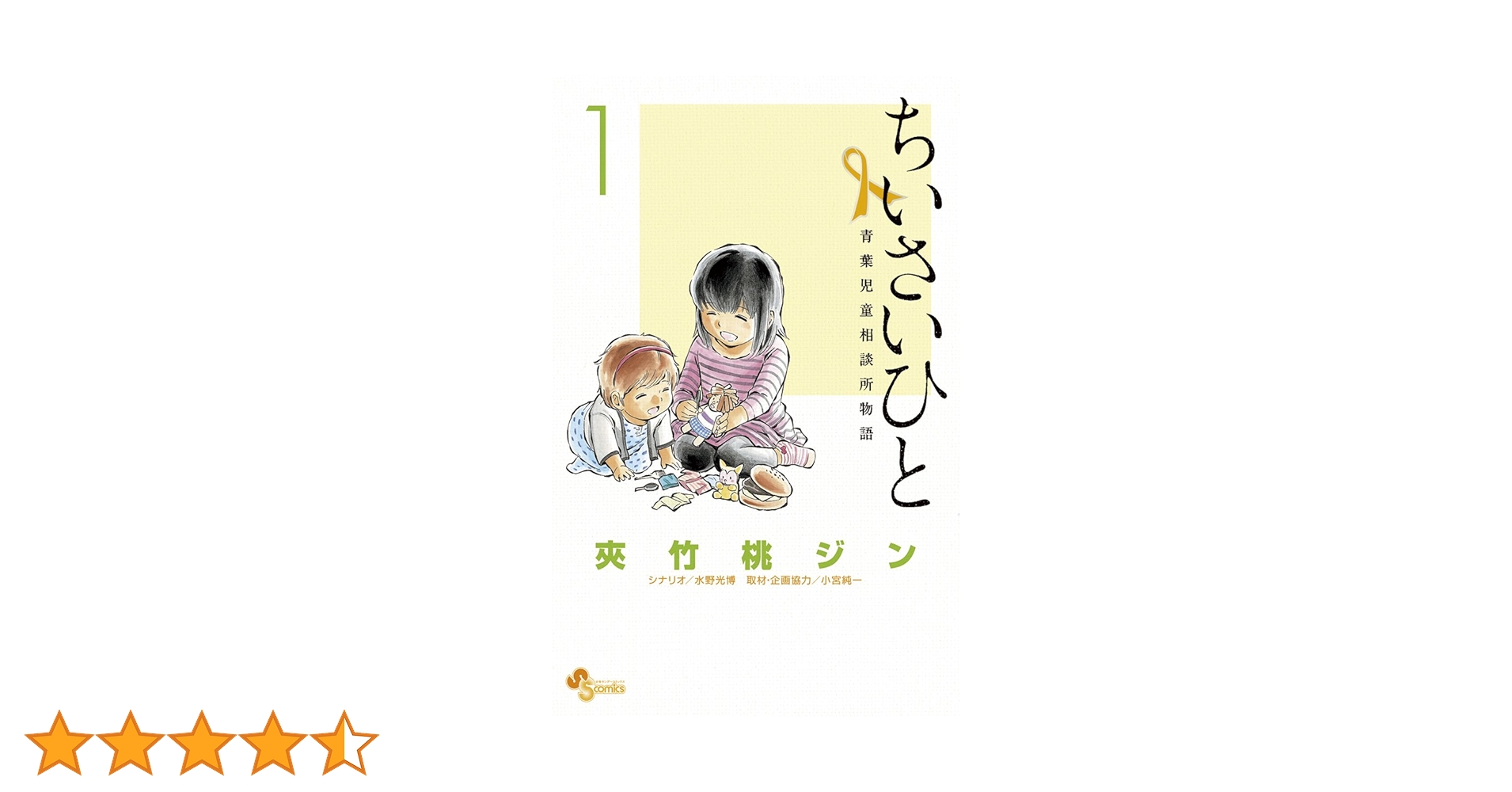 71vnaBgaHdL.jpg_BO30,255,255,